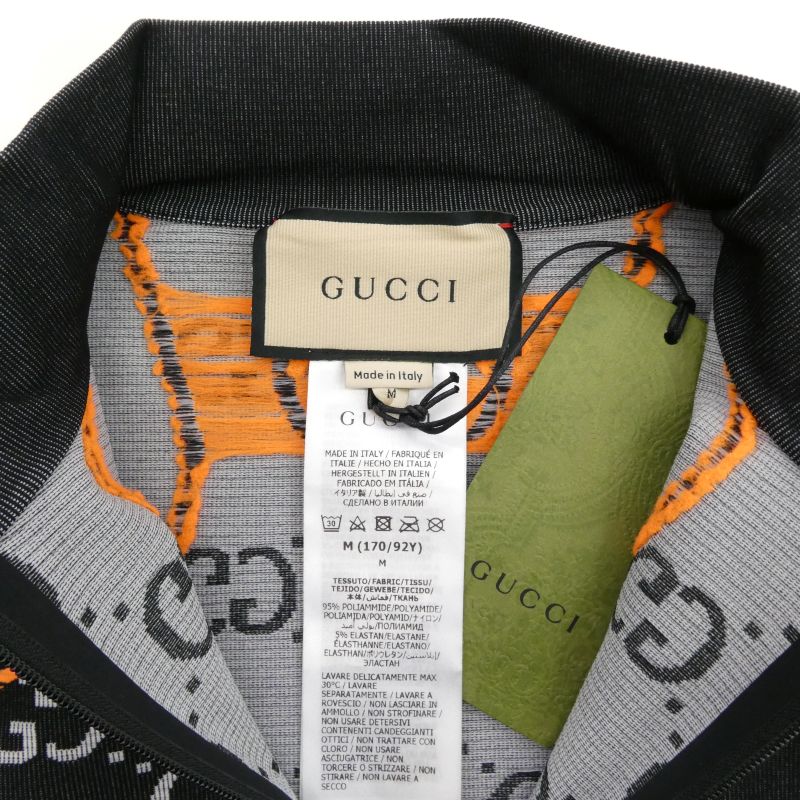 グッチ 689201 XJEFU GG Jersey Jacquard Cropped Top ジャージー ジャカード クロップド トップ ジャケット 買取実績 画像