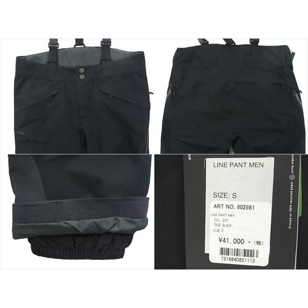 ホグロフス 602981 LINE PANT 買取実績 画像