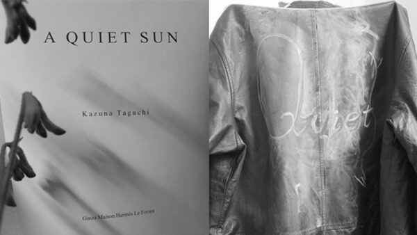銀座メゾン エルメス フォーラムにて田口和奈の個展「A Quiet Sun」が開催中！｜ブランド買取専門店LIFE
