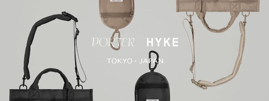 ハイクについて ハイクの注目コラボレーション紹介　HYKE × PORTER（ポーター）　画像