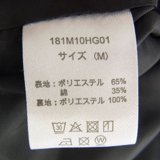 ヒステリックグラマー × ディッキーズ 181M10HG01 アイゼンハワー ワーク ジャケット 買取実績 画像