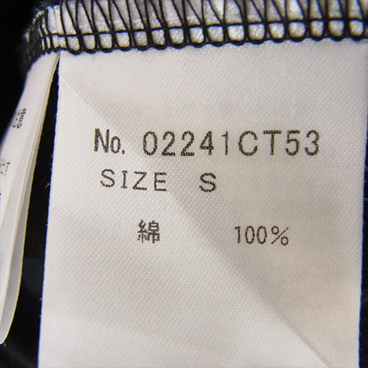 ヒステリックグラマー 02241CT53 BUNKER77 フォトプリント Tシャツ 買取実績