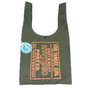 ヒステリックグラマー ×ポーター グロサリーバッグ パッカブル 02213QB07 買取実績