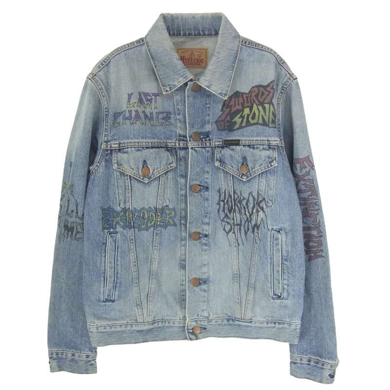 ヒステリックグラマー 02173AB19 FERGADELIC METAL プリント デニム ジャケット 買取実績 画像