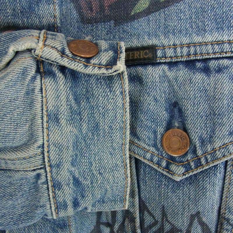 ヒステリックグラマー 02173AB19 FERGADELIC METAL プリント デニム ジャケット 買取実績 画像