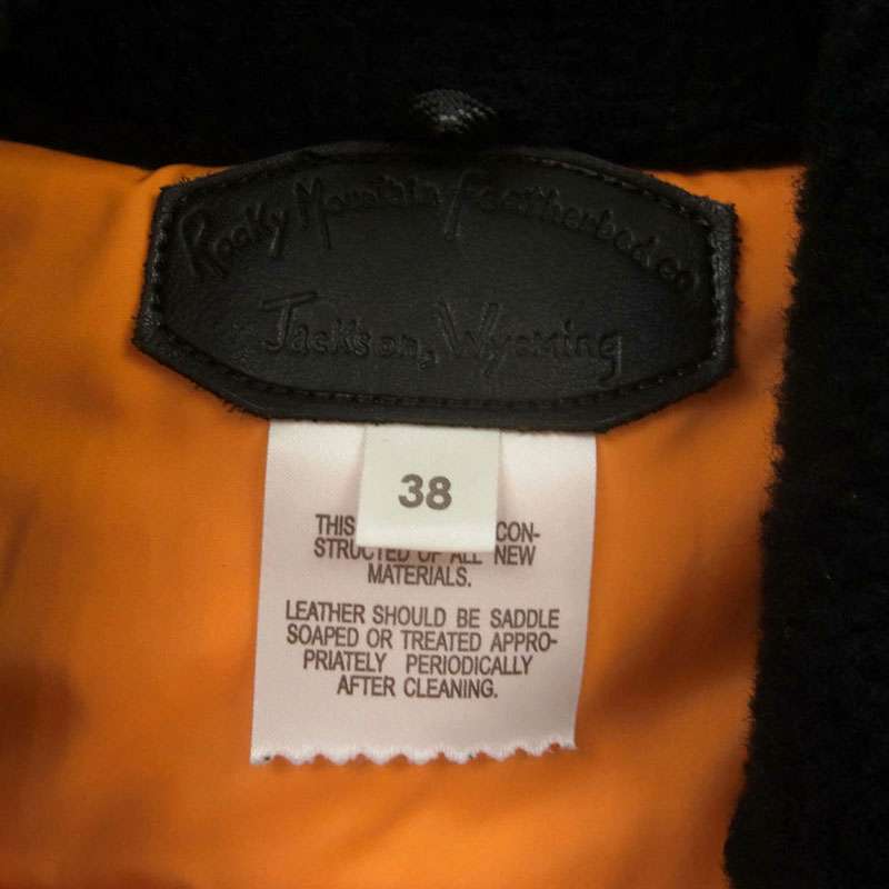 ヒステリックグラマー 02173AV01 ×Rocky Mountain Featherbed ロッキー マウンテン フェザーベッド METAL LOGO ロゴ 総柄 CHRISTY ダウン ベスト 買取実績 画像