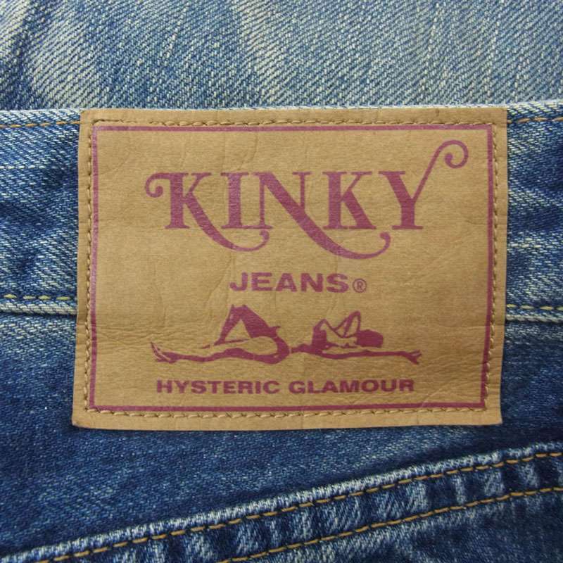 ヒステリックグラマー 02221AP04 CPR加工 デニム ストレート スリム スタッズデニム パンツ 買取実績 画像