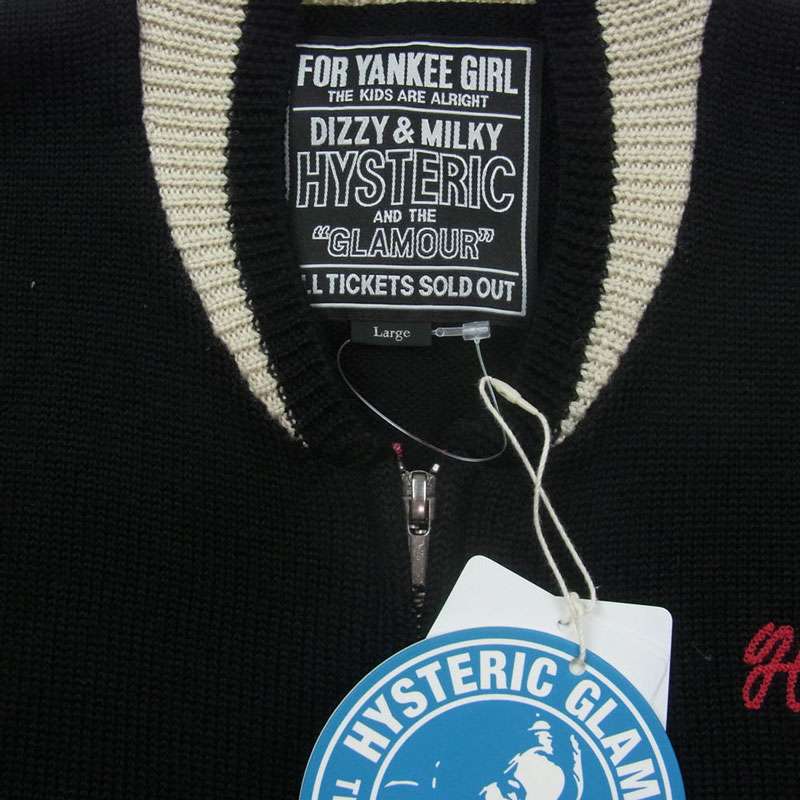 ヒステリックグラマー 02253NJ01 BORED MICHIGAN 刺繍 ジャンパー ジップアップ ニット ジャケット ブルゾン 買取実績 画像