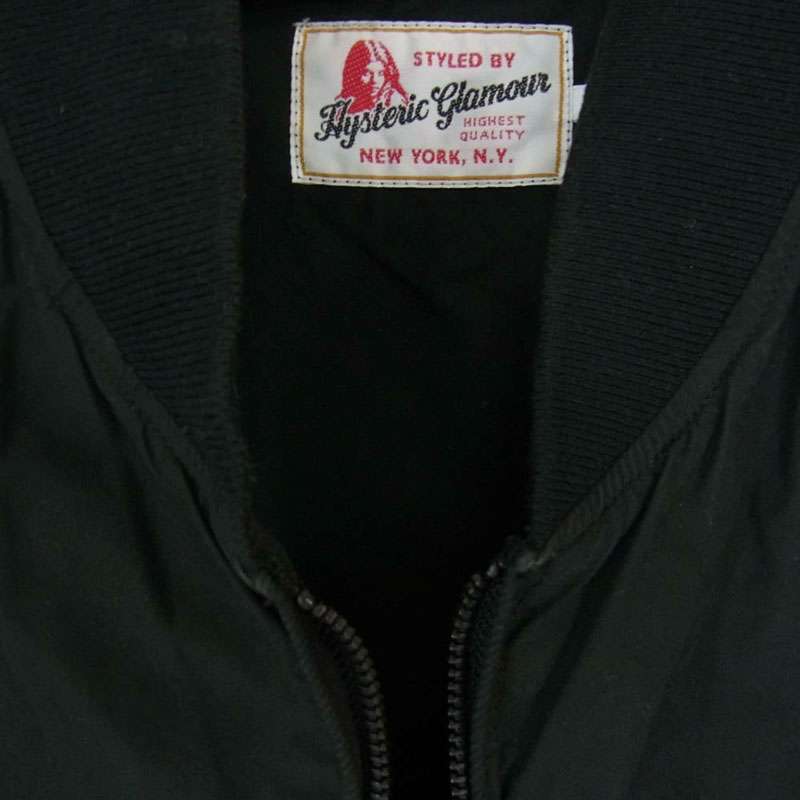 ヒステリックグラマー 17SS 02171AB13 野口強 SKULL LOUNGE スカル ラウンジ 刺繍 リブ ブルゾン ジャケット 買取実績 画像