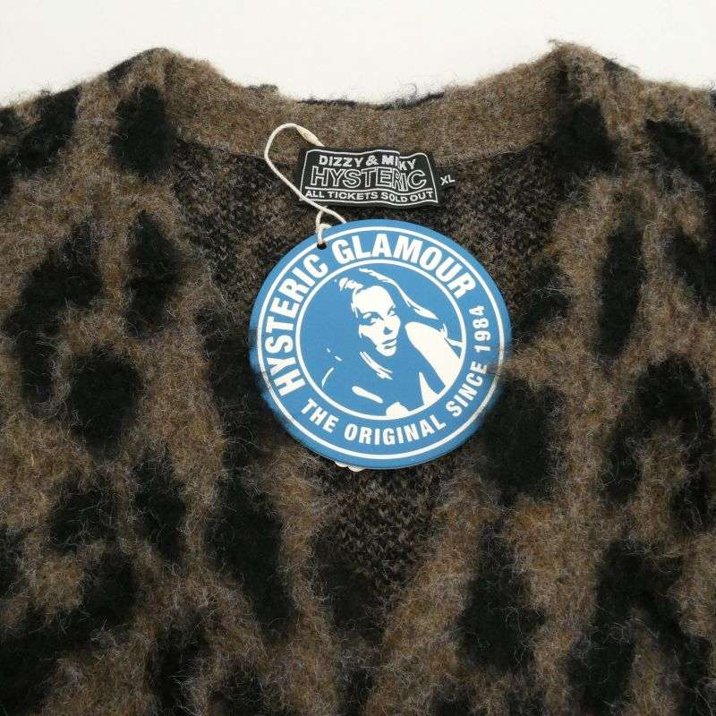 ヒステリックグラマー 22AW 02223ND03 起毛 レオパード ヒョウ柄 カーディガン 買取実績 画像