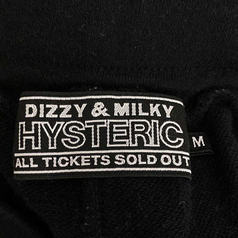 ヒステリックグラマー 22SS 02221CP08 SNAKE LOOP スネーク ループ ロゴ刺繍 スウェット パンツ 買取実績 画像