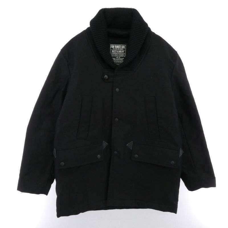 ヒステリックグラマー 22SS 02223AC05 ショールカラー ニットリブ クルミボタン 裏地キルティング ドンキーコート 買取実績 画像