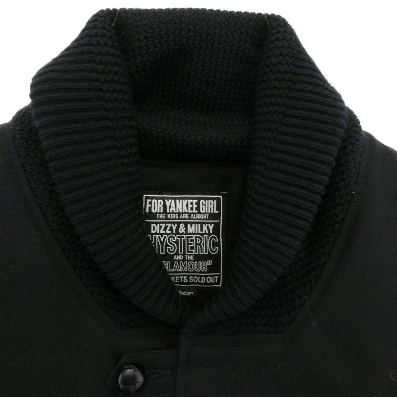 ヒステリックグラマー 22SS 02223AC05 ショールカラー ニットリブ クルミボタン 裏地キルティング ドンキーコート 買取実績 画像