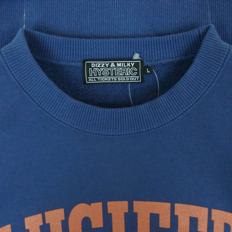 ヒステリックグラマー 25AW 02253CS02 LUCIFER STUDIO ルシファースタジオ クルーネック スウェット トレーナー 買取実績 画像