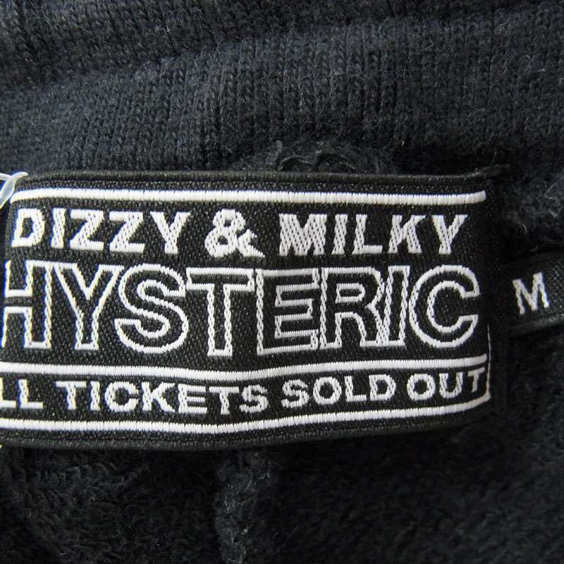 ヒステリックグラマー 25SS 02251CP01 HYSTERIC TIMES SWEATPANT ヒステリック タイムズ スウェット パンツ 買取実績 画像