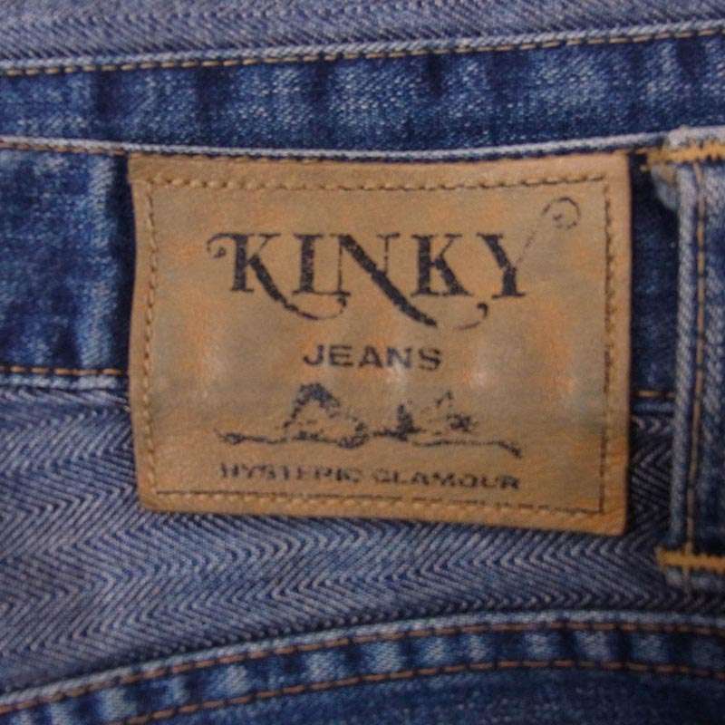 ヒステリックグラマー 2AP-9632 00s KINKY JEANS ブーツカット ウミヘビ ツギハギ フレア ジーンズ デニム パンツ 買取実績 画像