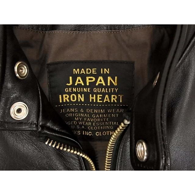 アイアンハート HORSE HIDE RIDERS JACKET 買取実績 画像