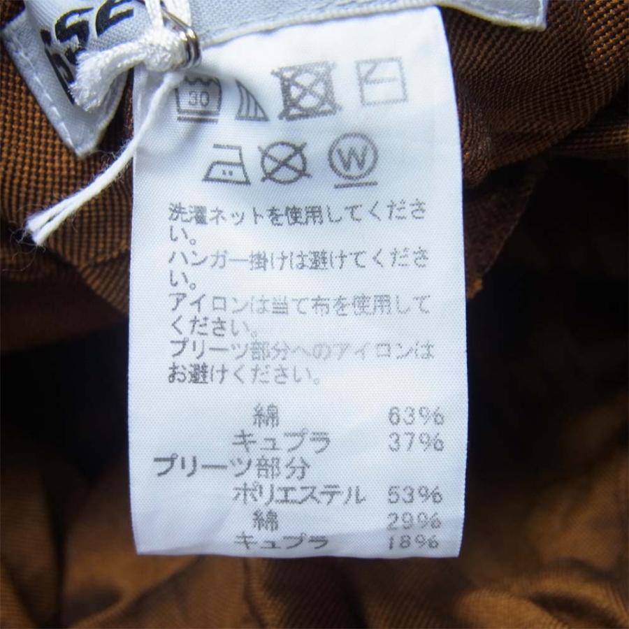 イッセイミヤケ IM13-FF137-32 21AW CLIFF ハンドプリーツ加工 パンツ 買取実績 画像