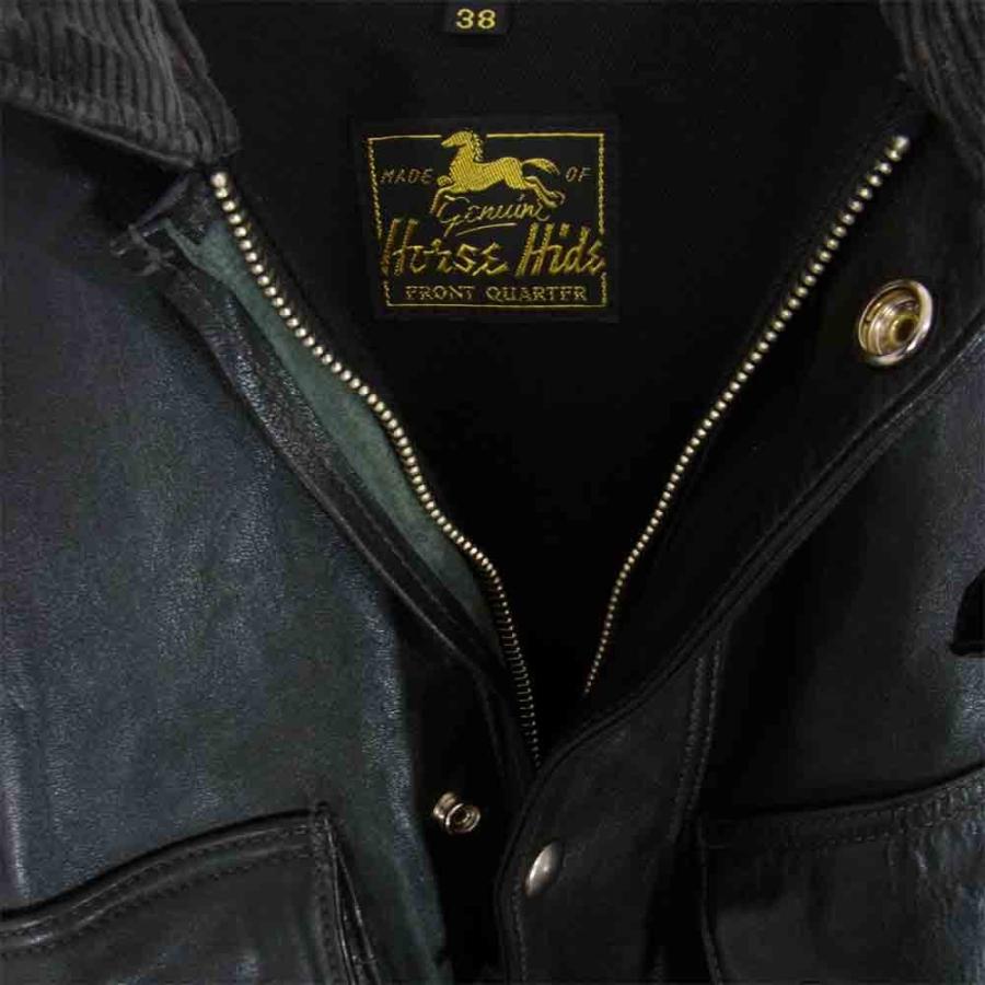 ジョーマッコイ LEATHER ENDURO TRIAL JACKET 買取実績 画像