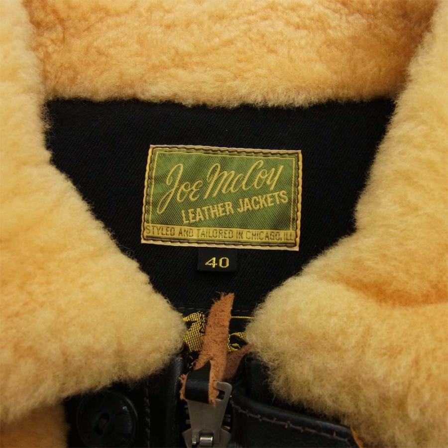 ジョーマッコイ MJ19114 AKLAK GRIZZLY JACKET 買取実績 画像