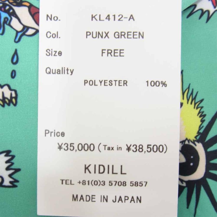 キディル KL412-A OVERSIZE ALOHA SHIRTS 買取実績 画像