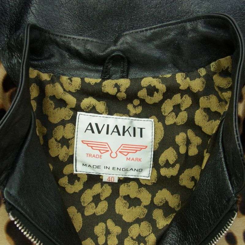 ルイスレザー LLUK1131 IGGY POP’S JACKET イギー ポップ ジャケット レオパード ハラコ シングル ライダース レザー ジャケット 買取実績 画像