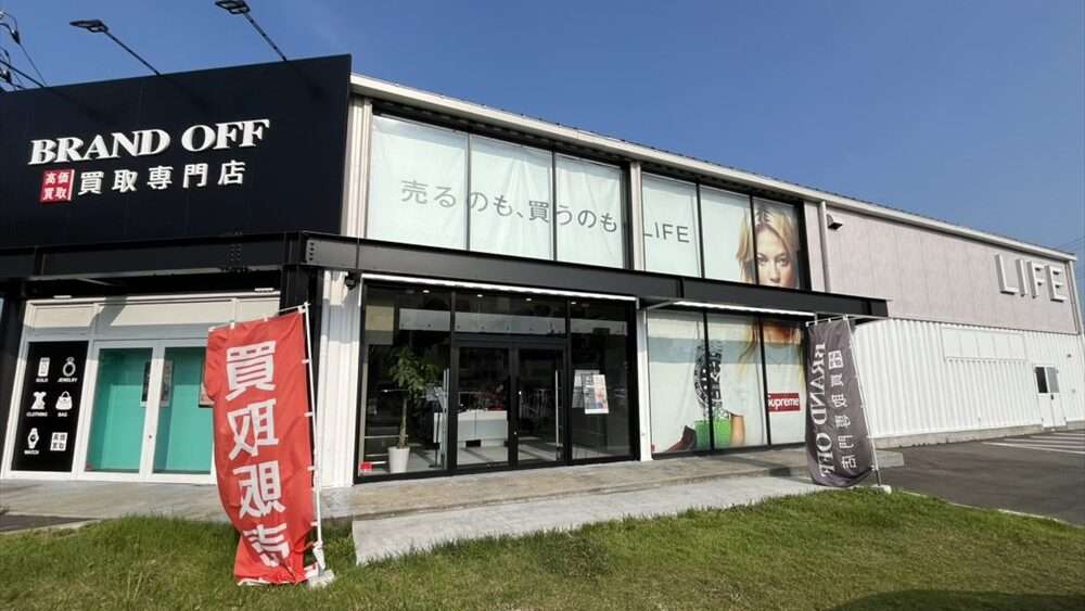 仙台 NIKE スニーカー LIFE六丁の目店 外観画像