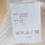 ルイヴィトン 5分丈 カシミヤ シルク カーディガン オフホワイト 買取実績 画像