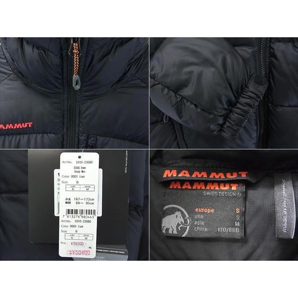 マムート 1010-23080 SERAC Down Hoody Men 買取実績 画像