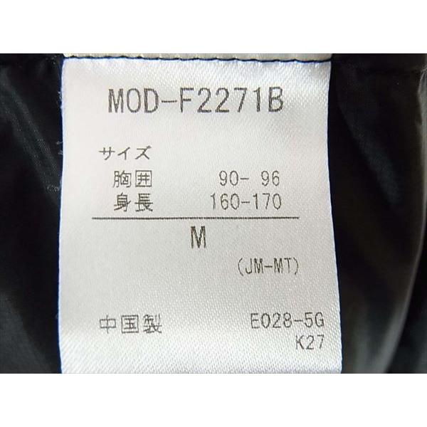 マーモット BEAMS QUIX Inner Down Vest 買取実績 画像