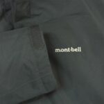 モンベル 1101615 Bernina Down Coat 買取実績 画像