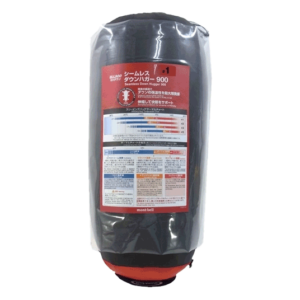 モンベル 1121348 シームレス ダウンハガー900 ＃1 買取実績