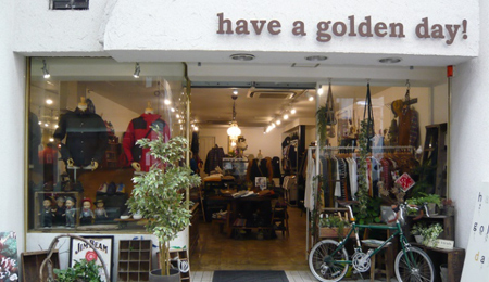 have a golden day! 店舗 画像