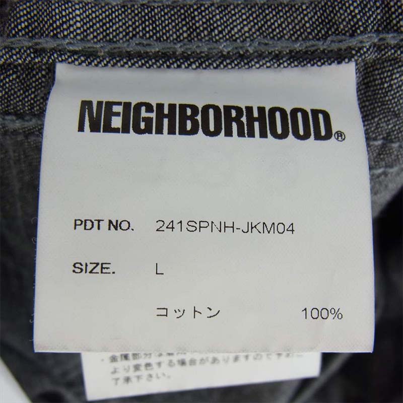 ネイバーフッド 24SS 241SPNH-JKM04 WASHED LIGHTWEIGHT DENIM JACKET 買取実績 画像