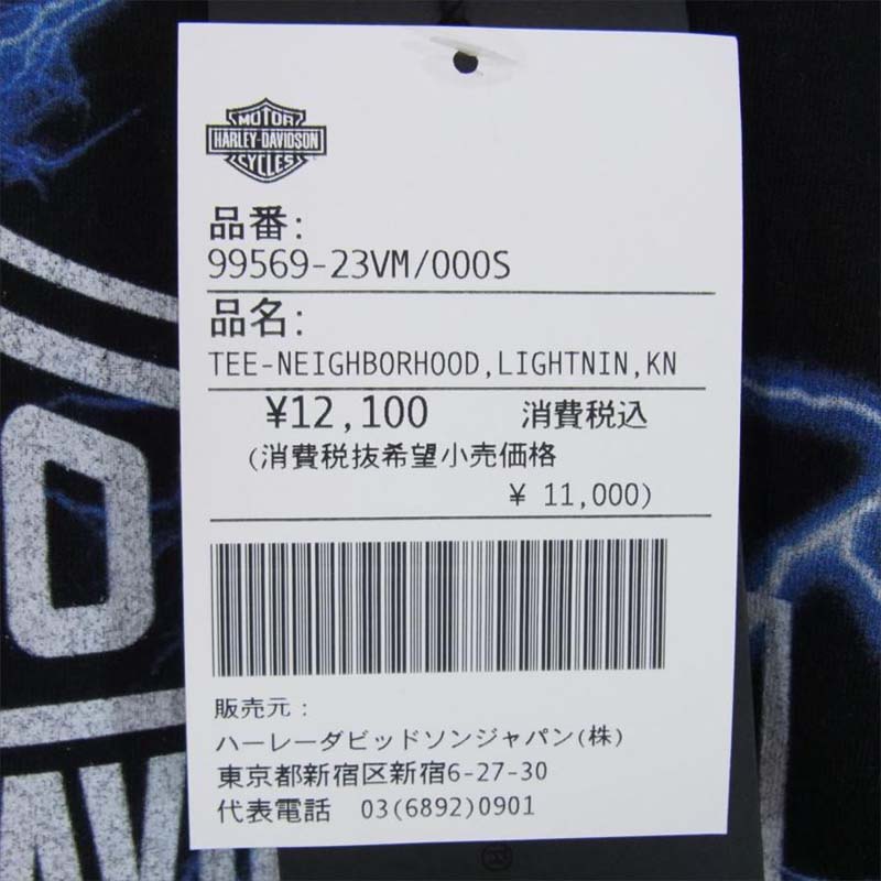 ネイバーフッド × Harley-Davidson ハーレーダビッドソン 9956923VM ライトニング ボルト 半袖Tシャツ 買取実績 画像