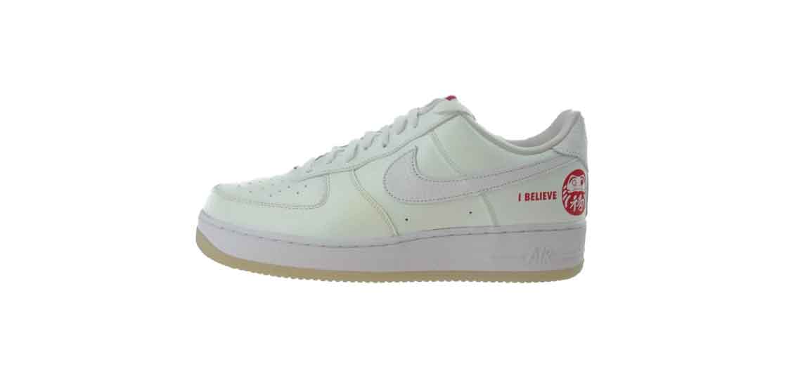 ナイキ DD9941-100 AIR FORCE 1 07 PRM I BELIEVE  買取実績