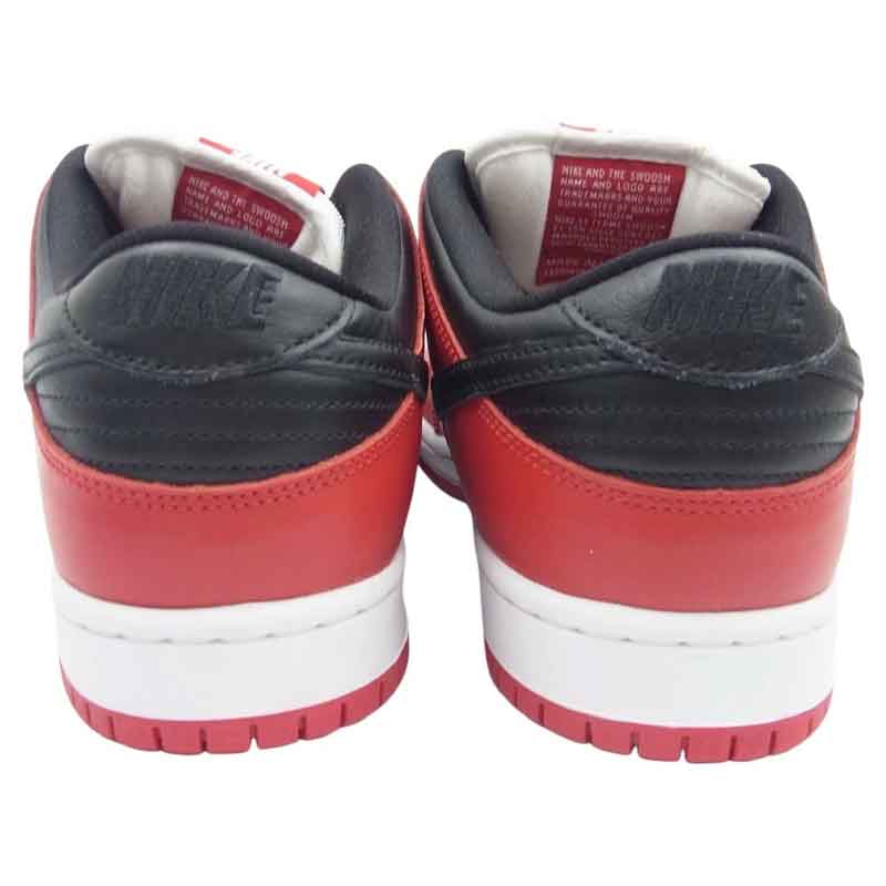 ナイキSB BQ6817-600 SB Dunk Low Pro J-Pack Chicago Varsity Red and White ダンク ロー プロ ジェーパック シカゴ バーシティレッド アンド ホワイト ローカット スニーカー  買取実績 画像