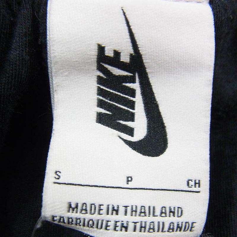 ナイキ 18AW AR0645-010 TEAR AWAY WARM UP PANT ウォームアップ ナイロン パンツ 買取実績 画像