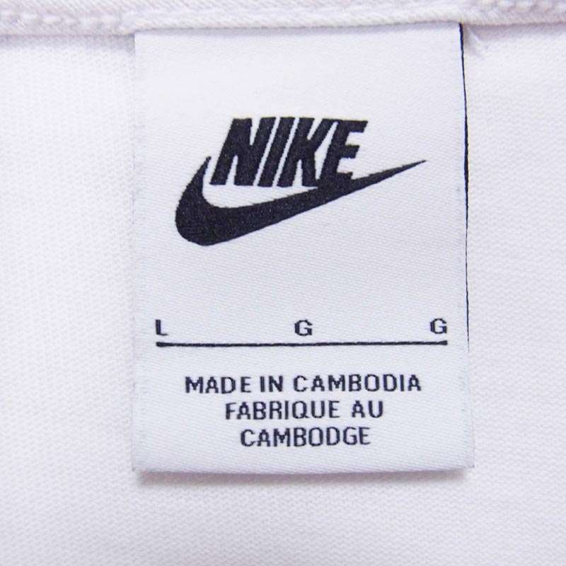 ナイキ 23SS DV1774-100 The Wide World Tribe T-Shirt ワールドツアー ヘビーウェイト クルーネック 半袖 Tシャツ カットソー 買取実績 画像