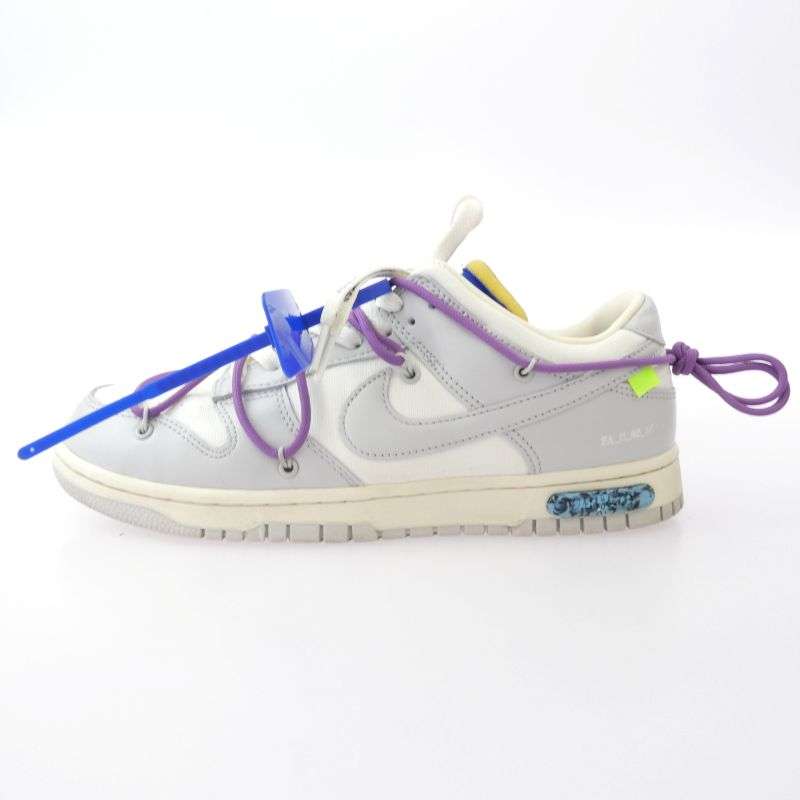 ナイキ DM1602-107 ×OFF WHITE DUNK LOW SAIL NEUTRAL GRAY オフホワイト ダンク ニュートラル グレー ローカット スニーカー 買取実績 画像