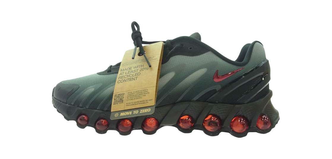 ナイキ FQ7860-011 Air Max DN8 Black Gym Red 買取実績