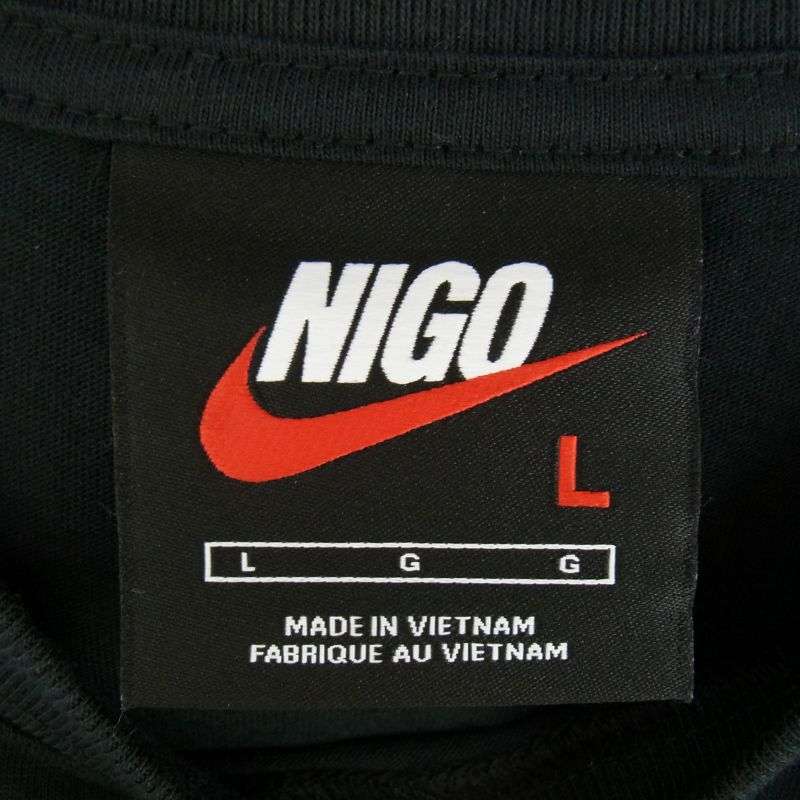 ナイキ FV5943-010 × NIGO ニゴー NRG SS Tee Black フロントプリント Tシャツ 半袖カットソー 買取実績 画像