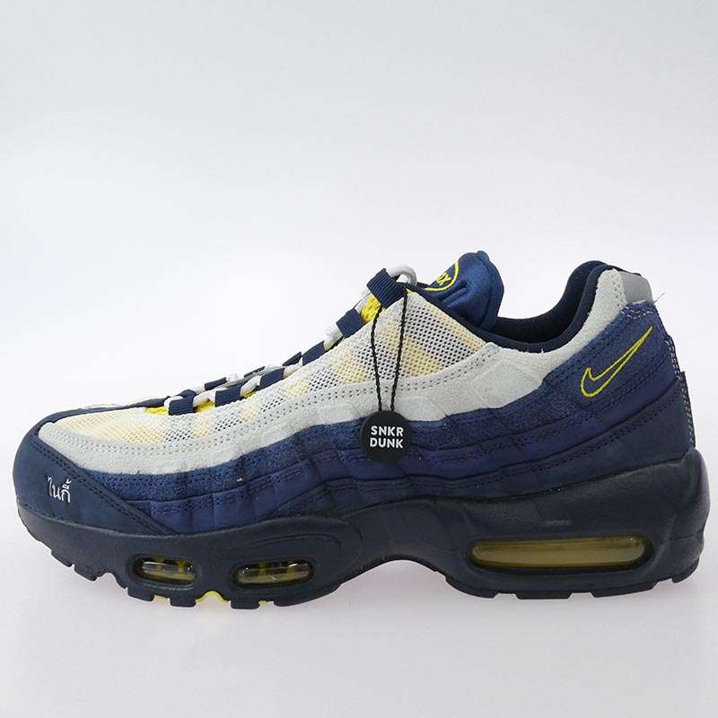 ナイキ HQ8492-400 【フェイクバスターズ鑑定済】 × Eric Koston エリック・コストン SB Air Max 95 Obsidian and Speed Yellow 買取実績