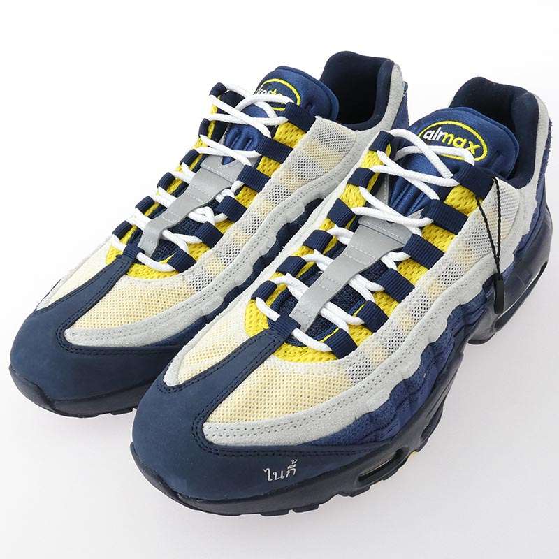ナイキ HQ8492-400 【フェイクバスターズ鑑定済】 × Eric Koston エリック・コストン SB Air Max 95 Obsidian and Speed Yellow エアマックス95 オブシディアン アンド スピードイエロー スニーカー 買取実績 画像