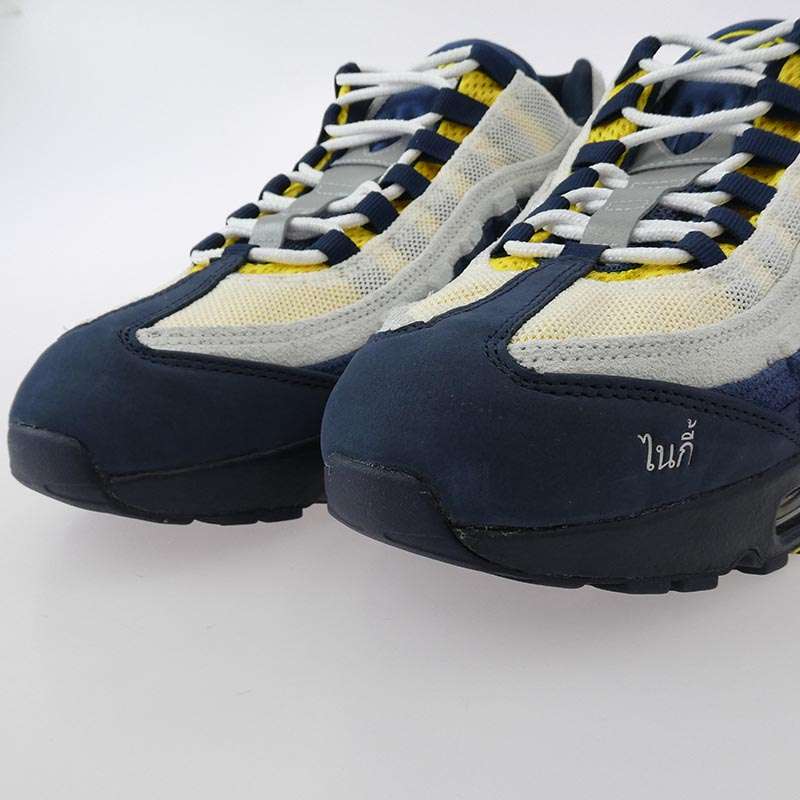 ナイキ HQ8492-400 【フェイクバスターズ鑑定済】 × Eric Koston エリック・コストン SB Air Max 95 Obsidian and Speed Yellow エアマックス95 オブシディアン アンド スピードイエロー スニーカー 買取実績 画像