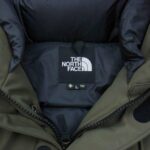 ノースフェイス ND91807 アンタークティカ パーカ ダウン コート 買取実績 画像