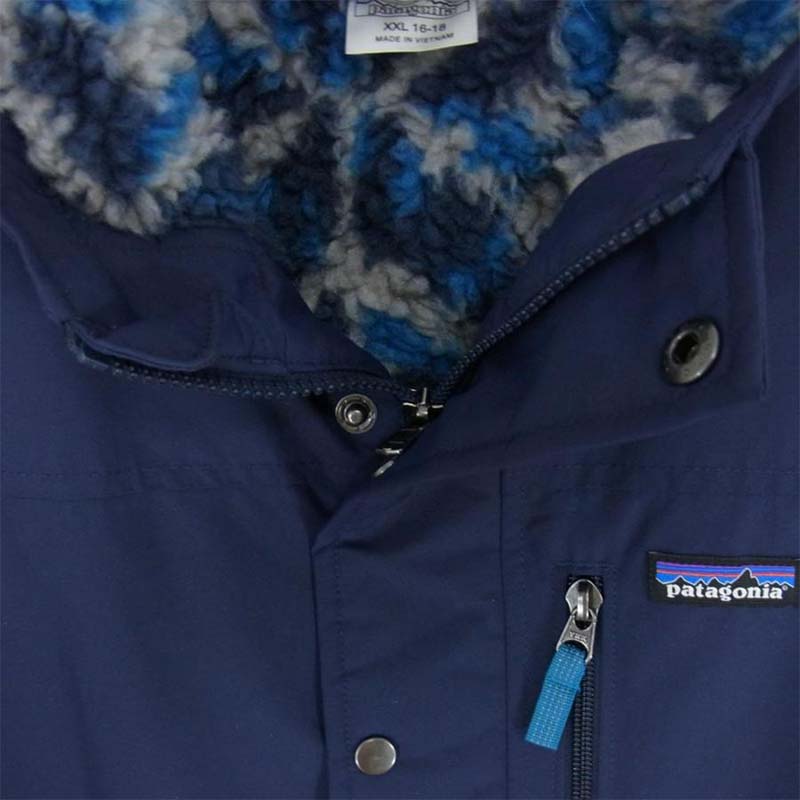 パタゴニア 19AW 68460 Kids' Infurno Jacket 買取実績 画像