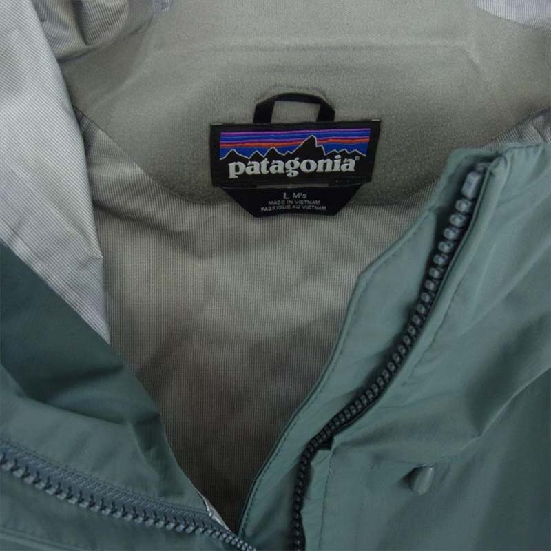 パタゴニア 85241 Torrentshell 3L Rain Jacket グレー系 買取実績 画像