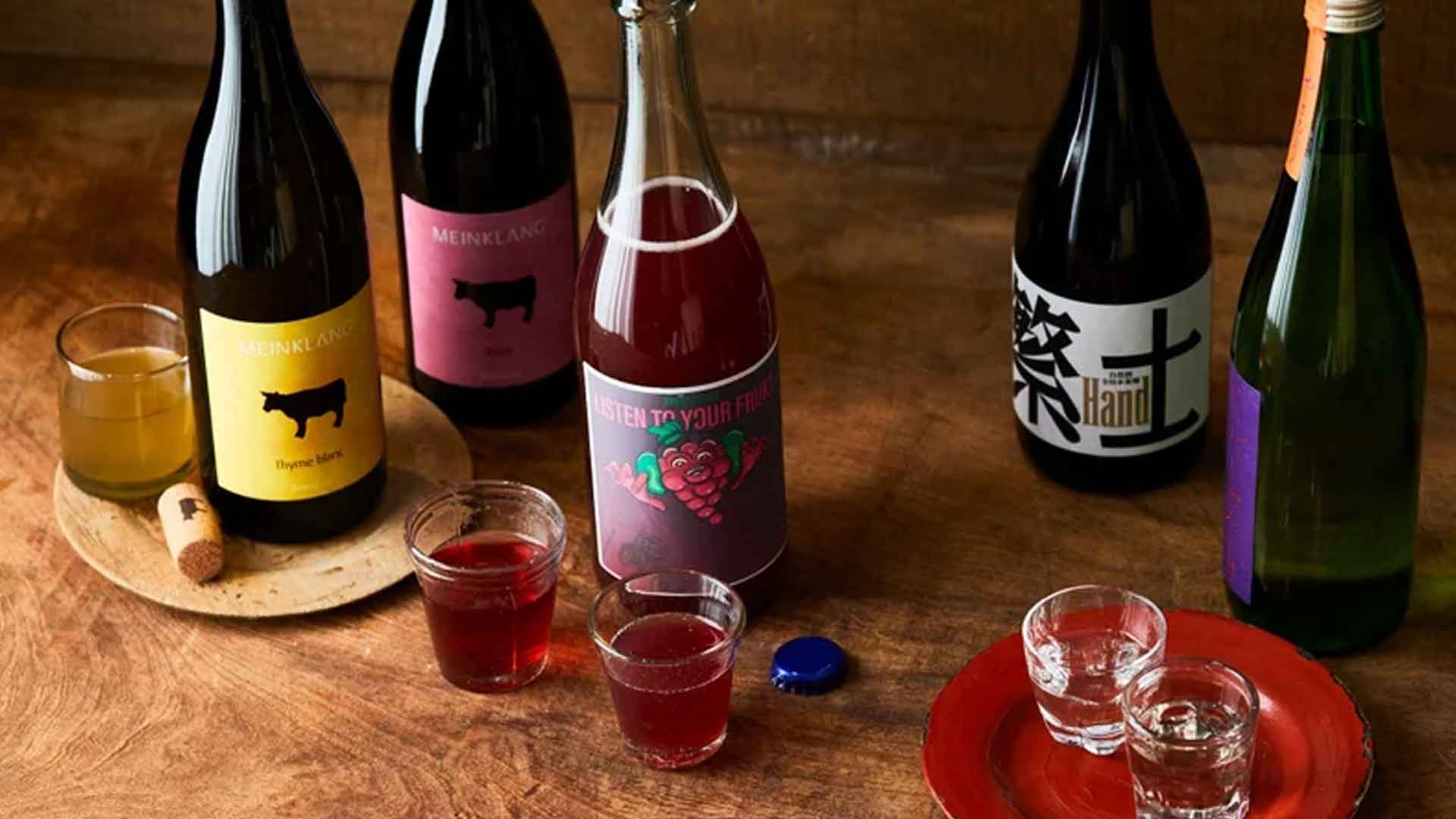 「パタゴニア プロビジョンズ」から自然派ワインと自然酒のコレクションが登場｜ブランド買取専門店LIFE