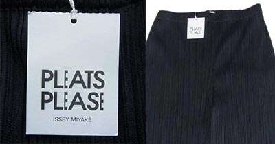 プリーツプリーズ 高価買取ポイント プリーツプリーズの付属品を忘れずに 画像